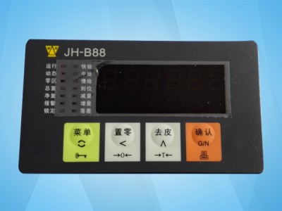 焦作JH-B88称重控制器