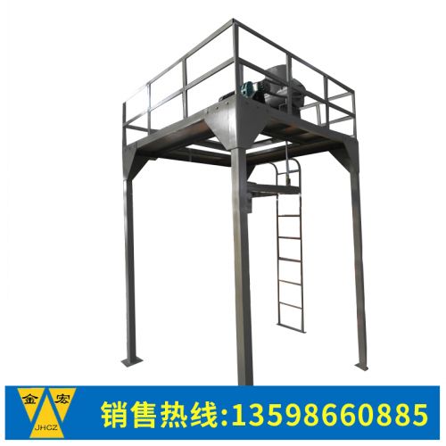焦作吨袋包装机
