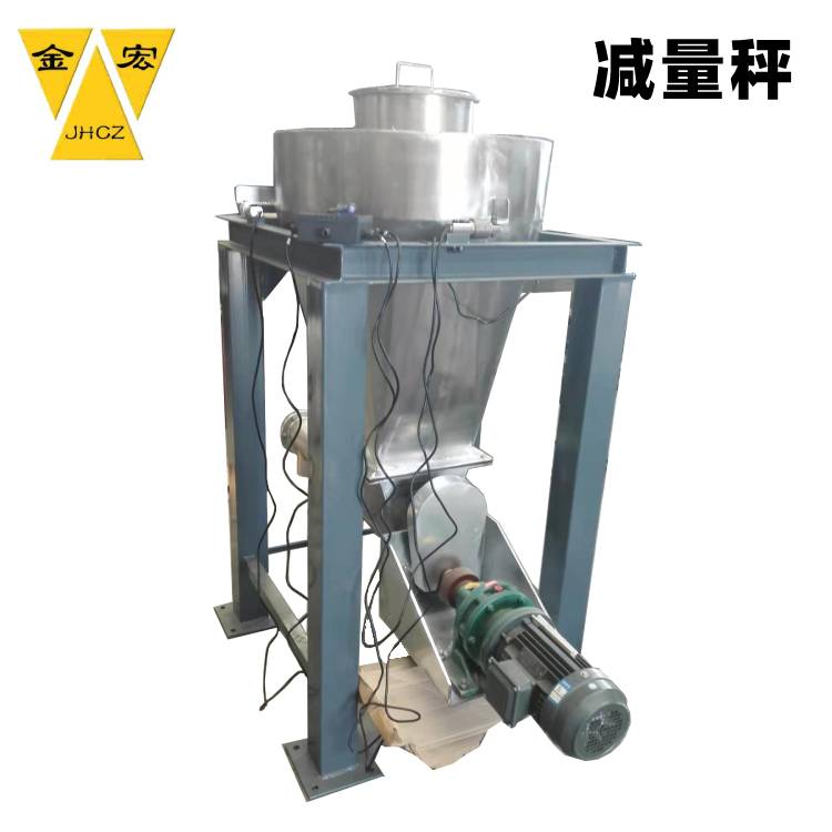 焦作配料计量失重秤