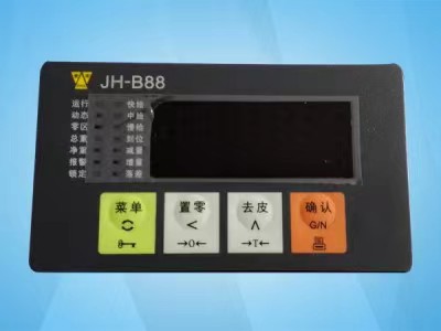 焦作电子仪表