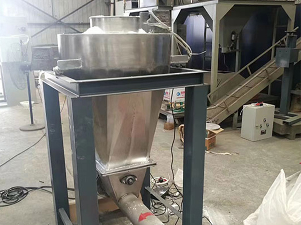 焦作粉煤灰减量秤