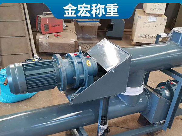 焦作细粉计量秤