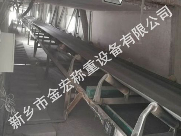 焦作PLC控制皮带秤