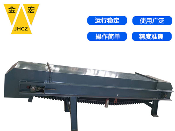焦作通过式电子皮带秤生产