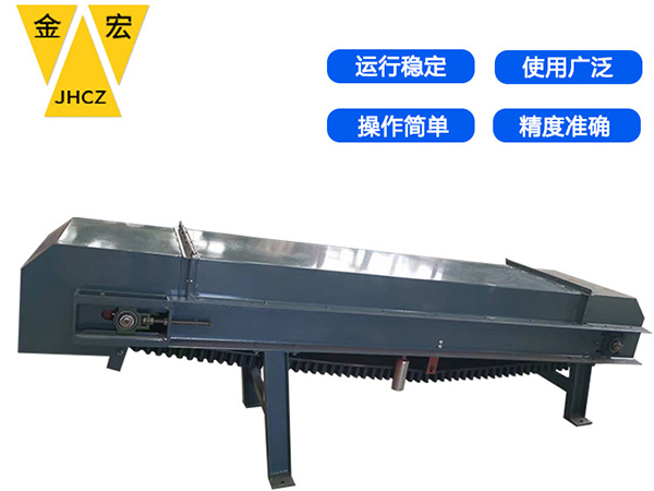 焦作连续计量皮带秤