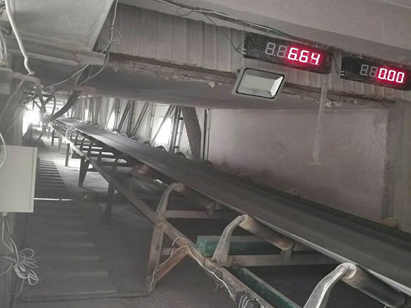 焦作输送皮带电子计量秤