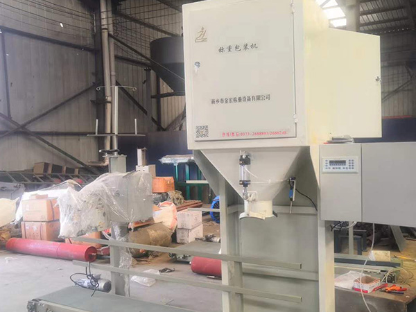 焦作复合肥定量包装机