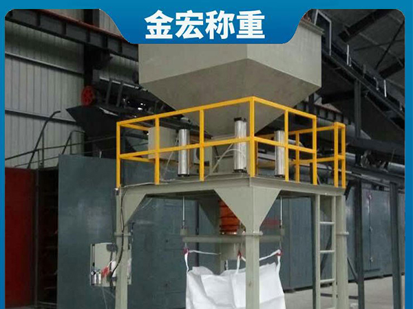 焦作复合肥大包装机