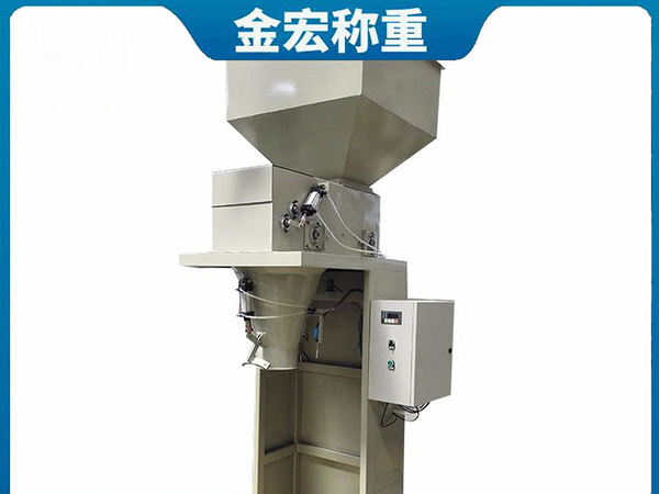 焦作玉米糁小包装机