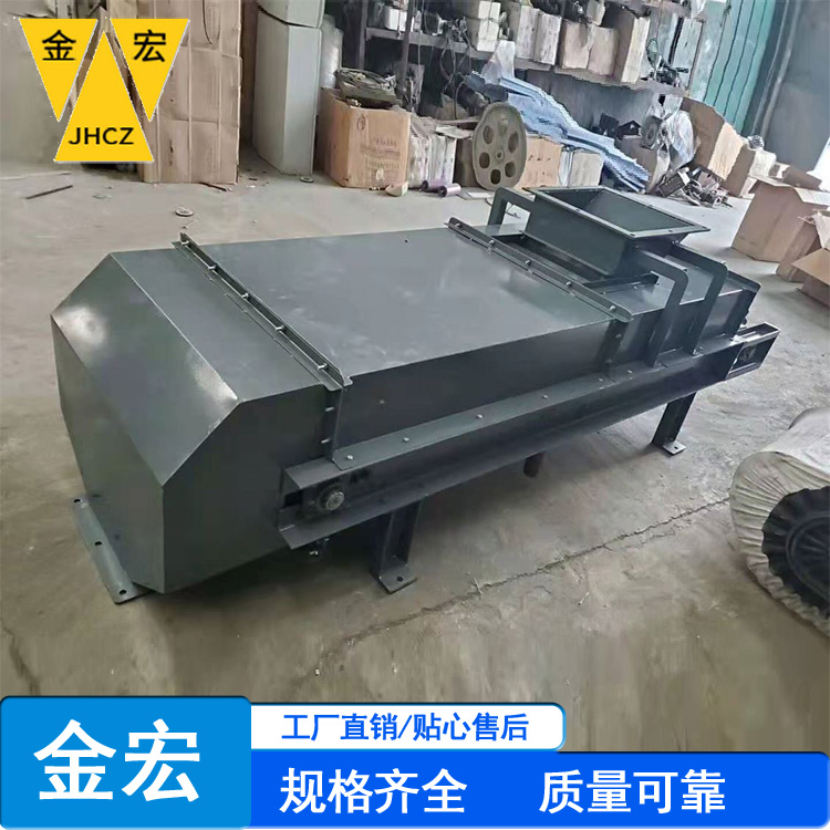 焦作变频密封皮带秤