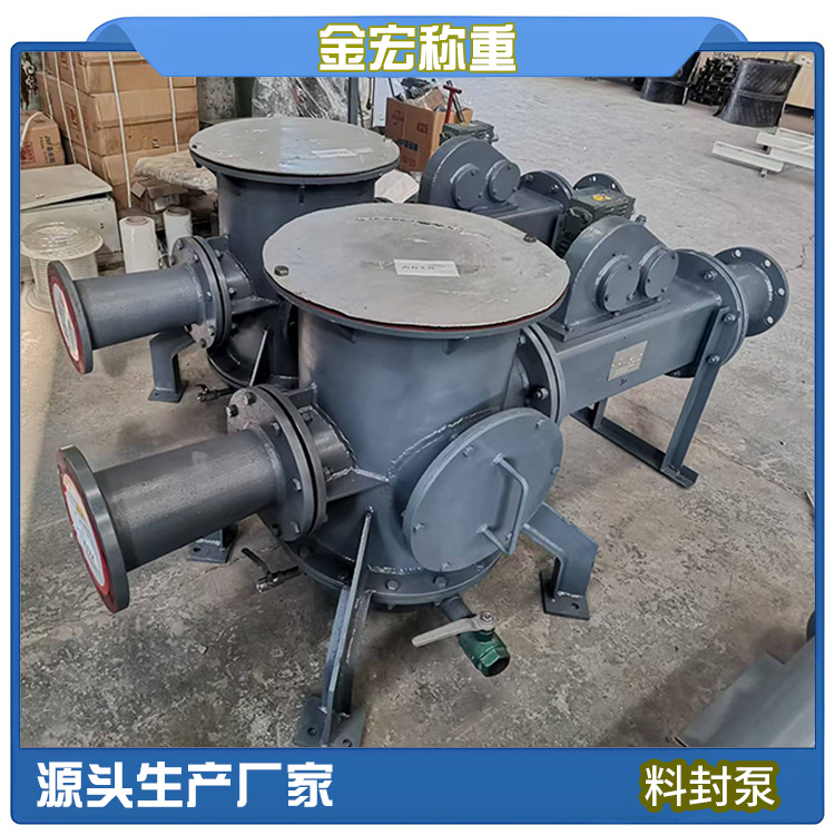 焦作粉料输送泵
